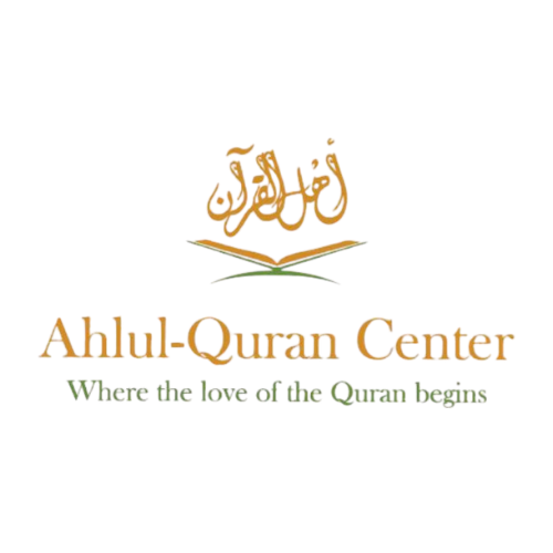 Ahlul Quran Center logo
